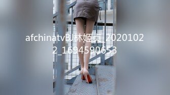 最新7月无水印重磅福利！极品美乳21岁妙龄露脸美女【幸运兔】白肤翘臀被土豪包养，各种性爱自拍轻度SM