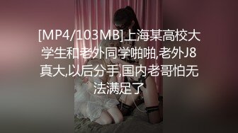 榨汁姬自己动，草尿母狗（3）