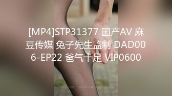 [MP4/ 1.64G] 甜美颜值少女！年纪不大超会玩！干净嫩穴道具自慰，振动棒抽插高潮喷水