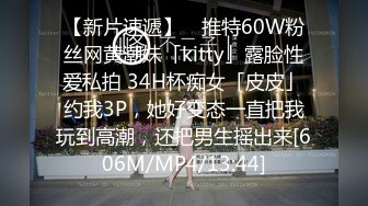 【360稀有资源】私花房-性感丰满的老婆洗完澡一上来就操 操完各自玩手机