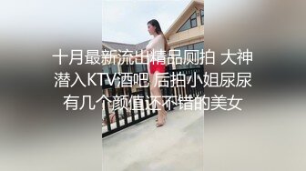 【新片速遞】&nbsp;&nbsp;超清纯可爱的小妹子❤️~喵萝莉小川川~极品美乳粉嫩美鲍，撩骚诱惑揉奶瓣开B穴特写❤️可约可空降~狼友们快点来操死她！[417M/MP4/58:40]