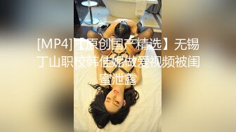 《淫妻少妇控❤️必备》最近很火的推特白领新晋垂奶顶B裸舞美少妇【6金】新旧定制原版全套，裸舞顶胯紫薇全程露脸很激情