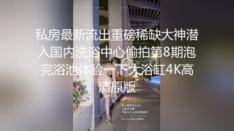 TMG130 宋雨川 赴宴途中和表妹伴娘野外车震 天美传媒