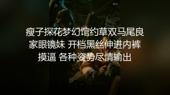 黑丝制服美女想被插