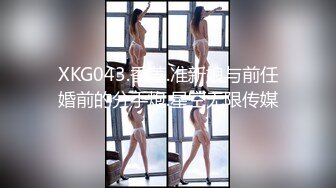 (no_sex)20230710_新人两个18岁_12693456