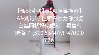 光头佬的性福生活,三姐妹换着搞