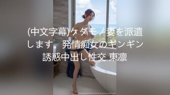 【新片速遞】黑丝巨乳小姐姐 轻点哥哥 啊啊好大 受不了换个姿势 身材丰满 69深喉吃鸡 被小哥后入猛怼受不了 操的大汗淋漓 [817MB/MP4/59:20]