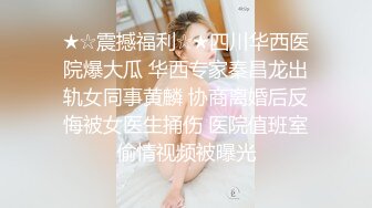 kcf9.com-东京S女王「mistressyouko」OF调教私拍 腋毛浓密胶衣纹身御姐熟女玩M男TS【第三弹】2