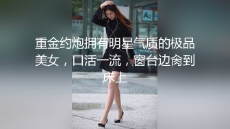 给她手淫露脸