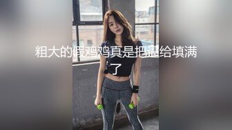 长腿御姐【快来调教吖】黑丝高跟一字马，无套啪啪，自慰喷水！高挑又丰满的身材，是个老司机黑木耳了，很会演骚劲儿