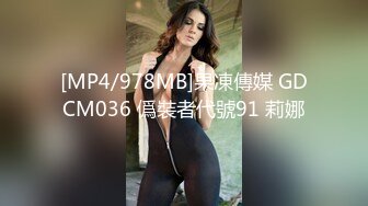 MD-0100.沉娜娜.夏晴子.苏清歌.麻豆不回家.六人行公寓EP2.女神新春团圆饭.经典AV演技大考验.节目篇