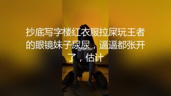 豪华套房10.16-10.17偷拍牛仔裤妹子与男友疯狂啪啪被操了3次内射对白精彩