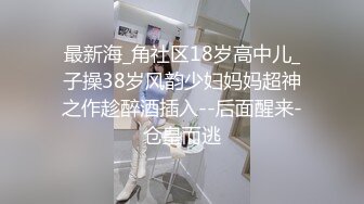 【二次元萝莉】M-N 初摄Cos性爱系列新人 挑逗玩弄肉棒硬邦邦 鲜嫩白虎穴无比紧致 旋吸龟头滚烫榨汁