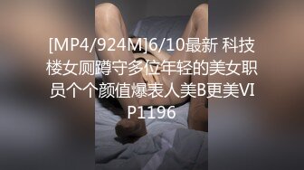 颜值不错的人间混血萝莉镜头前的呻吟，大奶子看着很嫩非常诱惑，大黑牛加道具抽插骚逼呻吟，高潮不止浪叫不断