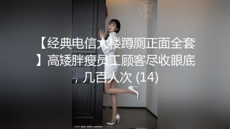 [MP4]晨勃炮 中场休息后 白嫩人妻没满足 直接抱到阳台旁开干 手扶沙发浪叫不断刺激