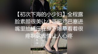 [原y版b]_197_千q秋qbaby_自z慰w_20220512