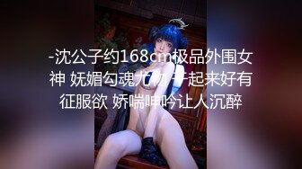 自收集抖音风裸舞反差婊合集第2季【997V】 (187)