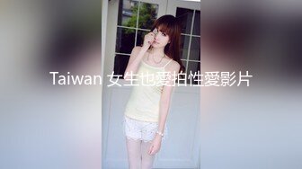 胸部超大的南京小美女