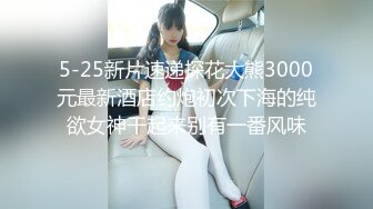 [MP4/ 943M] 蜜桃臀170CM大长腿兼职美女，脱下内裤揉搓阴蒂，翘起屁股舔屌，腰细美臀骑乘扭动