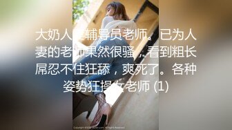 秀人网新人桃妖夭 户外大尺度写真图