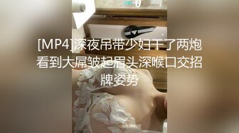 性感女友调戏大叔，玩起各种激情做爱