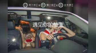 【极品媚黑??总动员】极品身材媚黑女神『Wifelove』最新约炮篇 高跟黑丝骚货承受黑超大屌猛烈撞击 高清1080P版