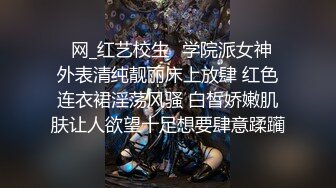 发现老二上被绑上手铐钥匙并且动弹不得的儿子朋友的母亲对勃起老二滴下了口水