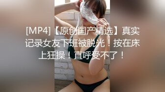 绝顶反差！越南骚浪眼镜妹「MEly」OF露脸性爱私拍 风骚邻家小妹样接受大尺度