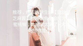 胖虎东南亚约妹两男两女4P淫乱大战，招牌骑脸舔逼无毛粉穴，摸逼舔奶一人一个，交叉后入姿势配合起来操