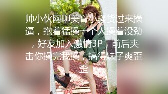 【超人气❤️美少女】欲梦✿ 超美圣诞特辑线下约啪 足交调教寸止射精 蜜穴包裹瞬间爽到窒息 骚语催精爆操狂射女神