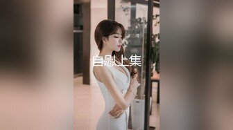 渡_边传媒 DB-005《你的女神-我的母G》