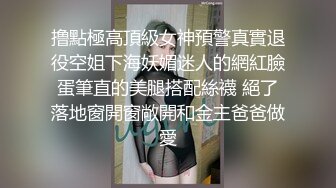 46秒验证墨鸡巴的少妇