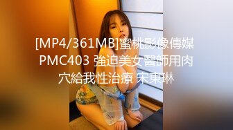 [MP4/ 234M]&nbsp; 特意穿了性感黑丝 这臭弟弟确只顾着玩冉冉学姐的小bb 这么美的黑丝脚你们会怎么玩呢？