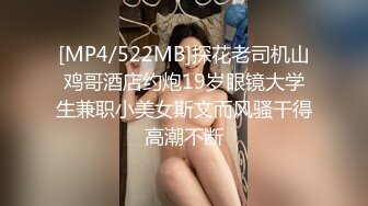 RAS-270腥24孝之用美乳孝順公公的年輕媳婦