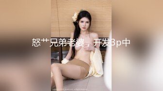 和四十世代女成为炮友的喜悦