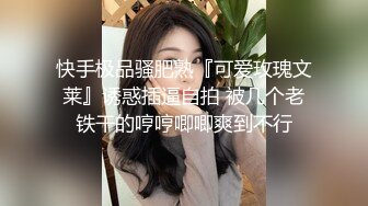 -乌克兰网红美女与男友直播 这漂亮的小菊花不玩肛交可惜了