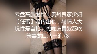 -皮蛋小生老哥驾车出去开房操 大耳环熟女 洗完澡口交舔屌 后入大屁股骑乘猛操