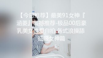 高颜值美女与男友酒店激情啪啪