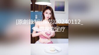 [MP4]麻豆传媒映画最新出品MD-0060『第二届实习男优计划』女教师的诱惑