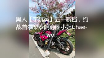 【AI换脸视频】关晓彤 女教师家访，不料被人奸