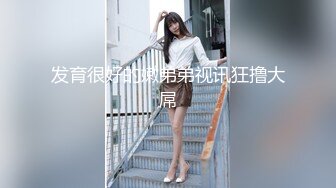 [2DF2]风骚性感美少妇跟两个老铁3p被双洞全开干的很是带劲 [MP4/345MB][BT种子]