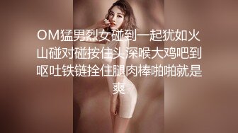 主題酒店粉紅情趣圓床房拍攝到的猥瑣小哥和模特身材漂亮女友開房愛愛 互舔互插愛撫還玩貓耳缸腮狐貍尾巴 太猛了 露臉高清