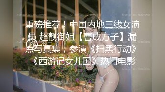 B站泼妇网红 借着直播到处骂人 美颜拉满自认仙女下凡 三观扭曲还认为自己正直 线下也是个疯婆子