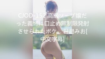 (HD1080P)(ネオペイ)(fc2999013)ス部所属の可憐なアイドル的美少女・・・放課後に呼び出し未年の未処理剛毛な性器にゴム無し膣内射精！！ (2)