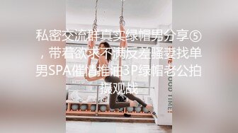 π625 女主播辉月杏梨惨遭无限轮奸 [IPZ-771]