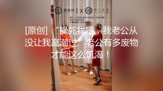 Cosplay肛门舔口交高清无码FC2PPV-1645418