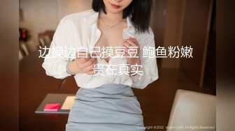 [MP4]模特级网红女神！浓妆红唇超性感！吊带长裙极品美腿半脱下黑丝翘臀插穴