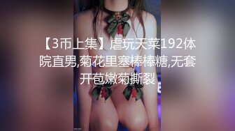 【新速片遞】9分颜值网红女神！女仆装性感黑丝！多毛骚穴特写，扭腰摆臀诱惑，娇喘呻吟，表情很是享受[609MB/MP4/01:51:13]