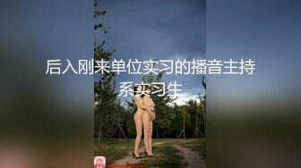 [MP4/ 500M]&nbsp;&nbsp;难得无毛白虎一线天18小萝莉双马尾一脸呆萌，没穿内裤掰穴特写，翘起双腿给你看