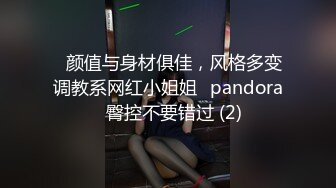 独家资源！把黑丝巨乳女友带出来和单男3p，全程淫荡对白（简芥可约她